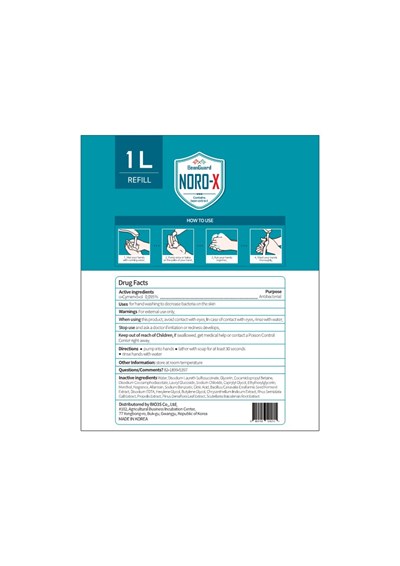 1000ml (Noro X Forming Hand Soap 1000ml 2)